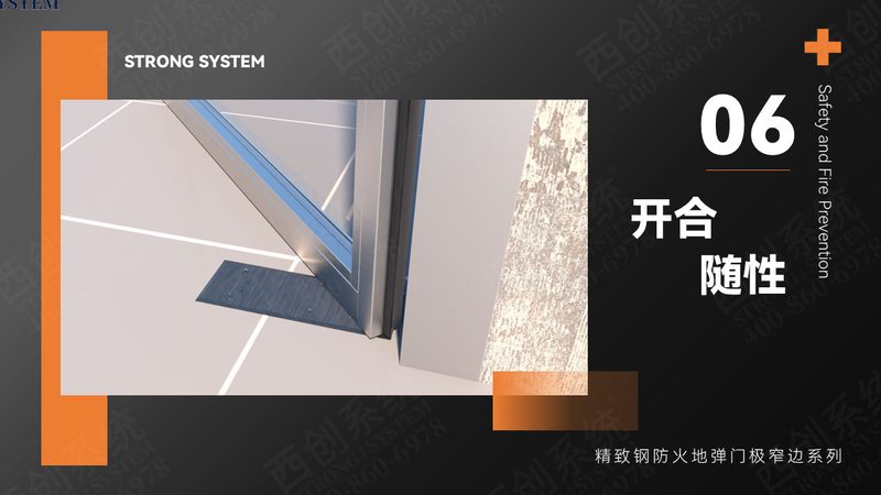 上海玻璃幕墙与铝板幕墙：两种材料的性能与区别解析
