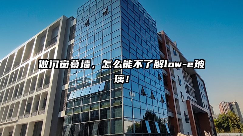 折叠门尺寸选不好，装完就后悔的三种情况